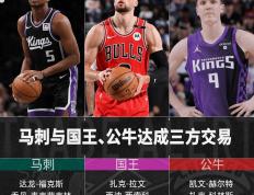 开云APP-包含公牛主场险胜黄蜂，领先优势差点被扳平的词条