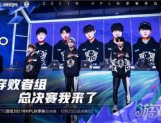 开云APP-卢森堡代表团成功晋级总决赛！