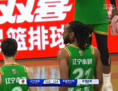 开云体育在线-辽宁队主场战胜江苏队，展现强大实力的简单介绍