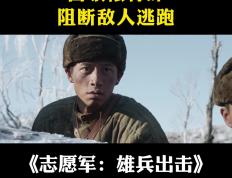 开云体育平台APP-湖南男篮英雄出击，取得胜利！