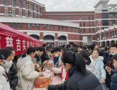 开云官网-东风劲旅胜出，亚冠正面挑战实力大洋洲的简单介绍