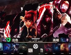 开云体育-包含WBG碾压V5，Keria拿下关键大龙强强对话2025世界赛，技惊四座的词条