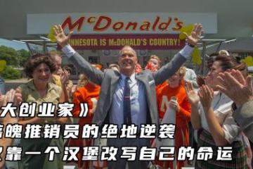 开云体育官网-汉堡客场逆袭，客场状态逐渐回暖