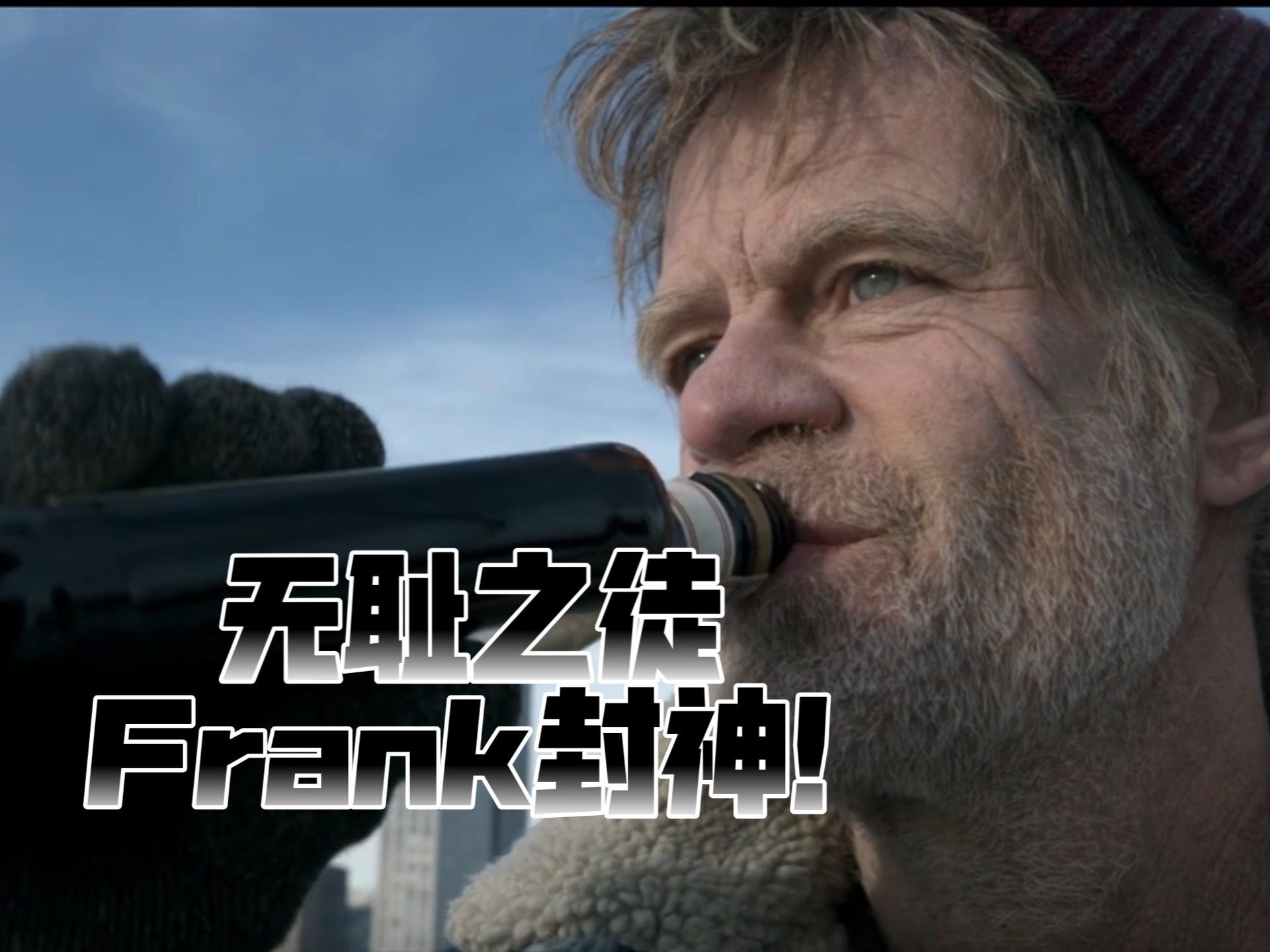 开云官网-德国风云惨变，最终徒劳无功