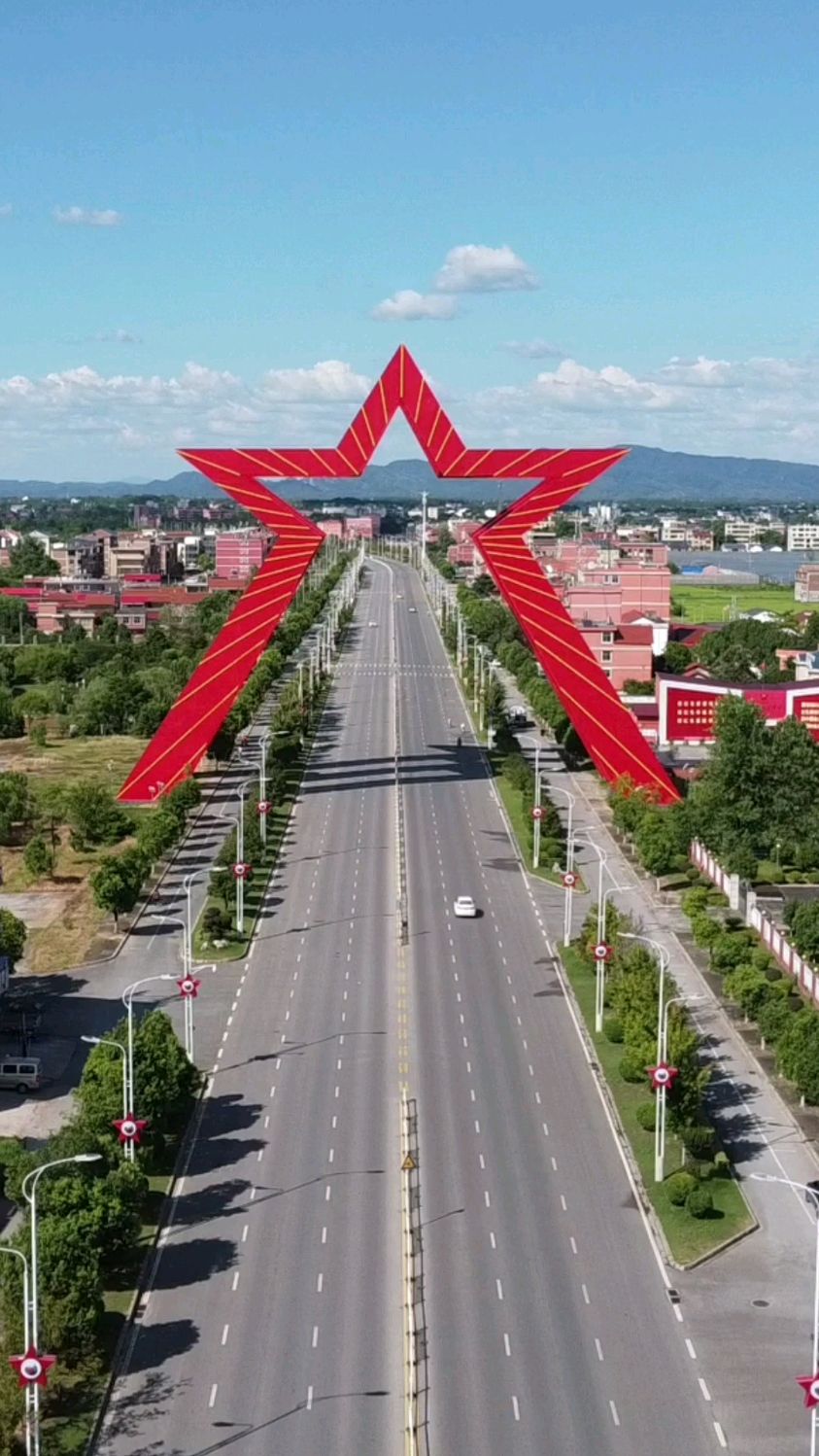 开云体育登录-胜利之门！争夺胜利的激烈比拼