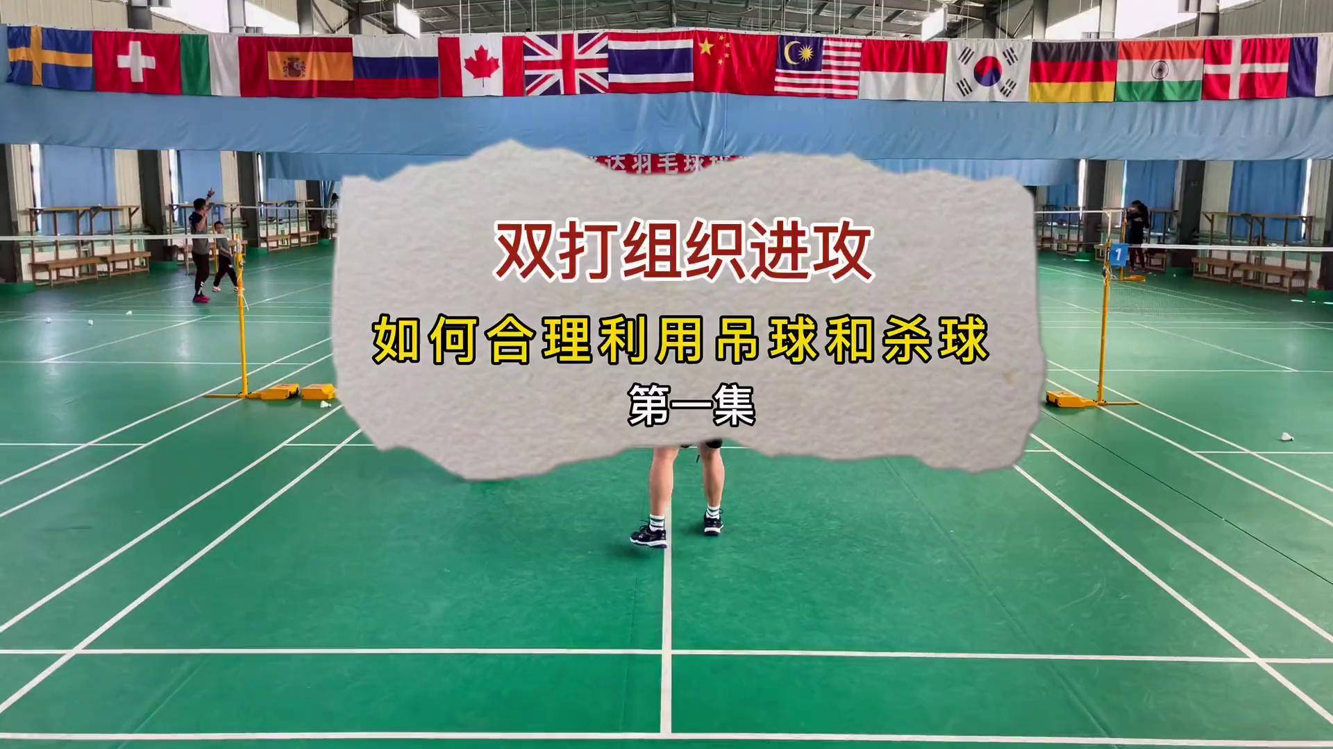 开云体育中国-包含素尔斯察队宿将组织进攻效果显著，或产生变化的词条