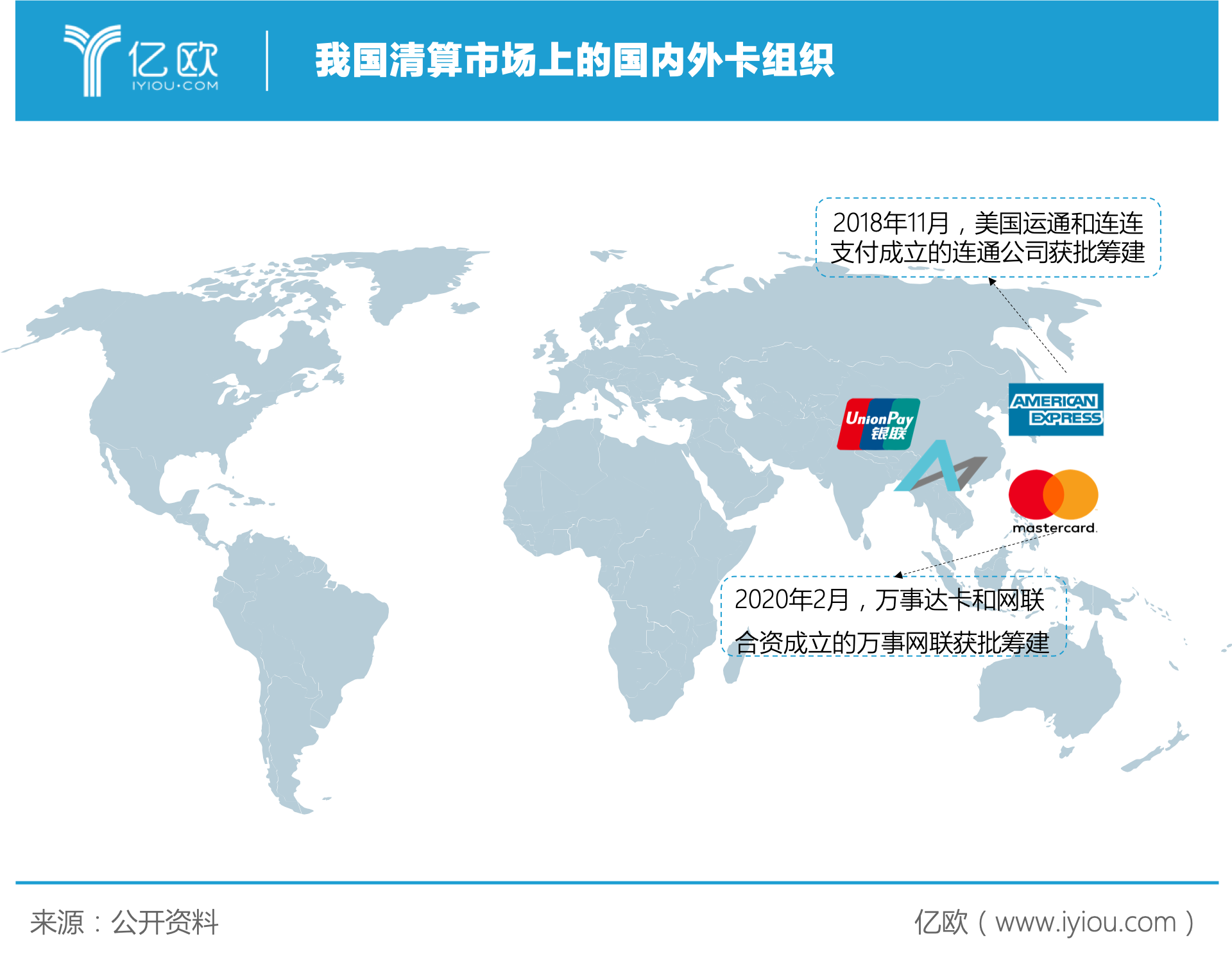 开云体育中国-包含素尔斯察队宿将组织进攻效果显著，或产生变化的词条