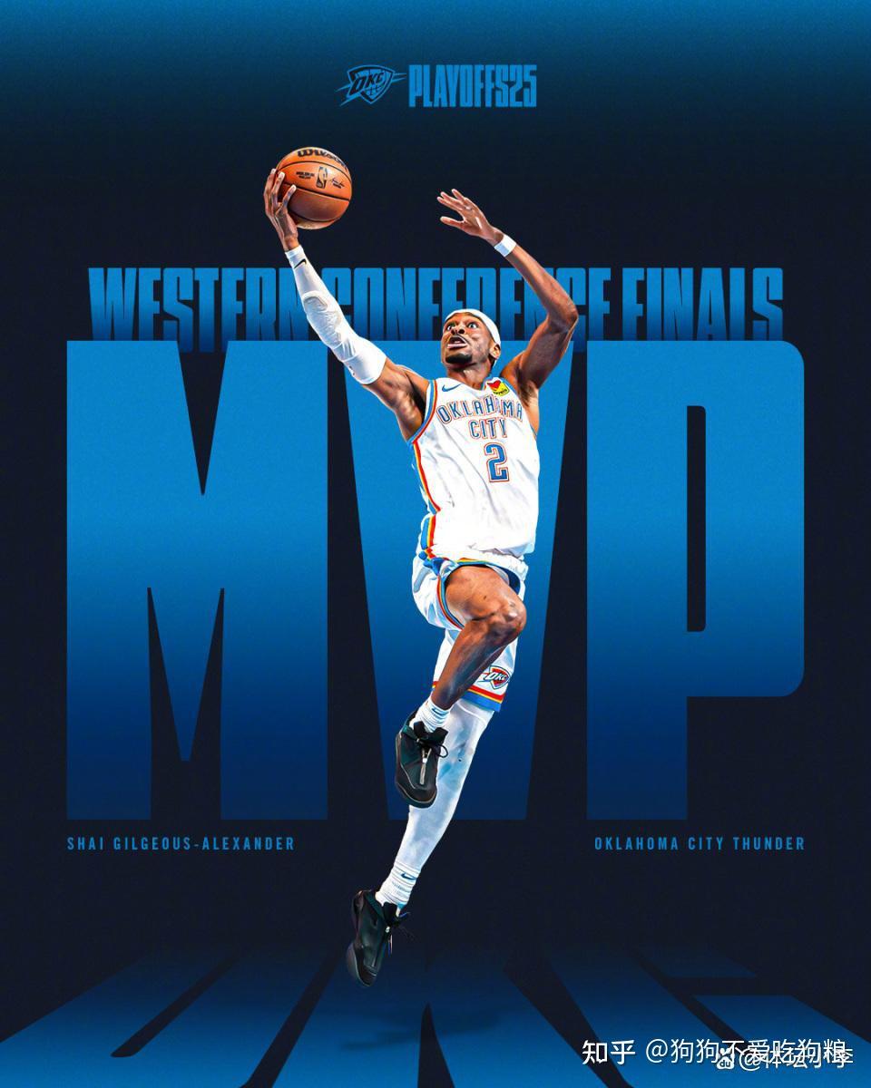 开云官网-雷霆队战胜篮狗队,晋级东部半决赛