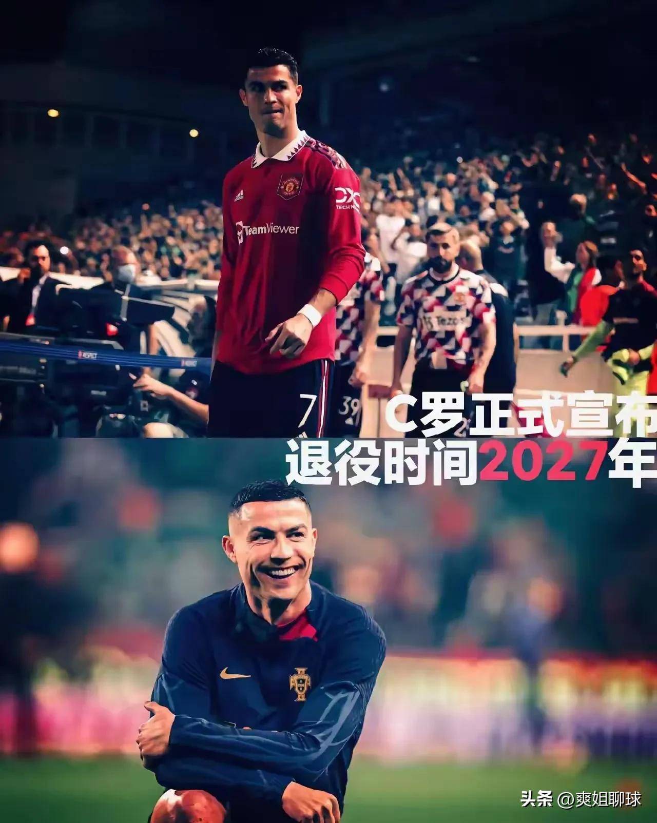 开云体育中国-克罗地亚队逆风翻盘，取得胜利喜人