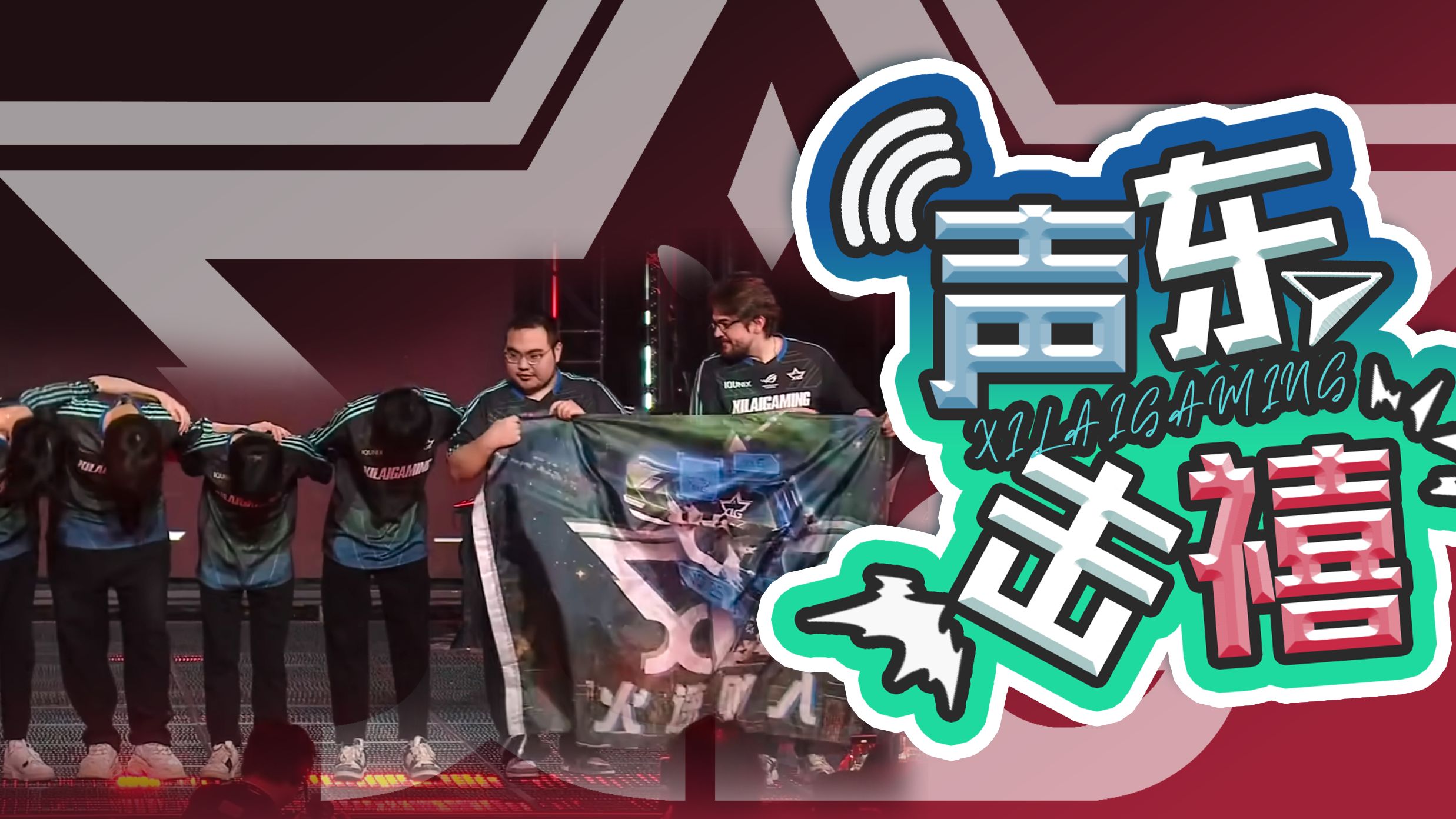 开云体育在线-DFM横扫BRO,Oner完成史诗逆转宿命之战2025世界赛,强势挺进下一轮的简单介绍