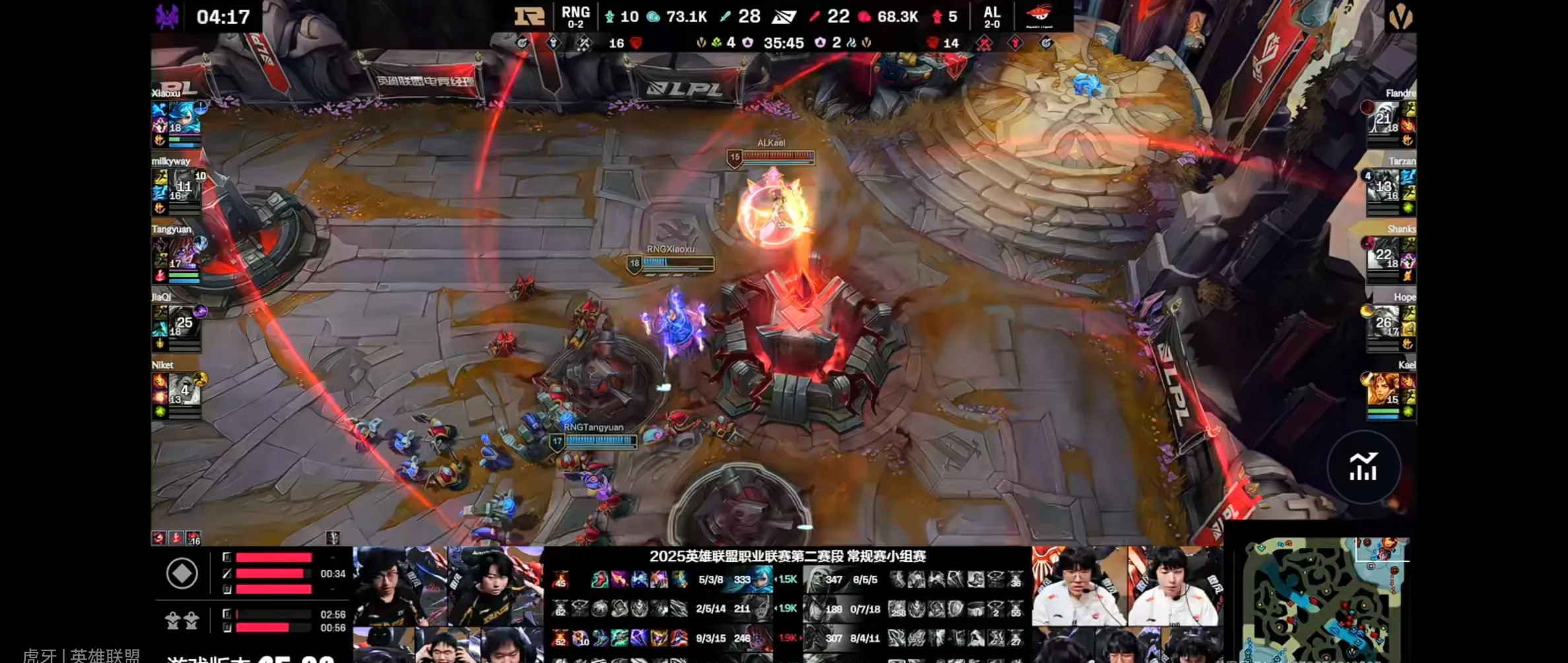 开云体育APP下载-IG血洗V5,BDD完成史诗逆转宿敌对决四强赛,留下经典瞬间