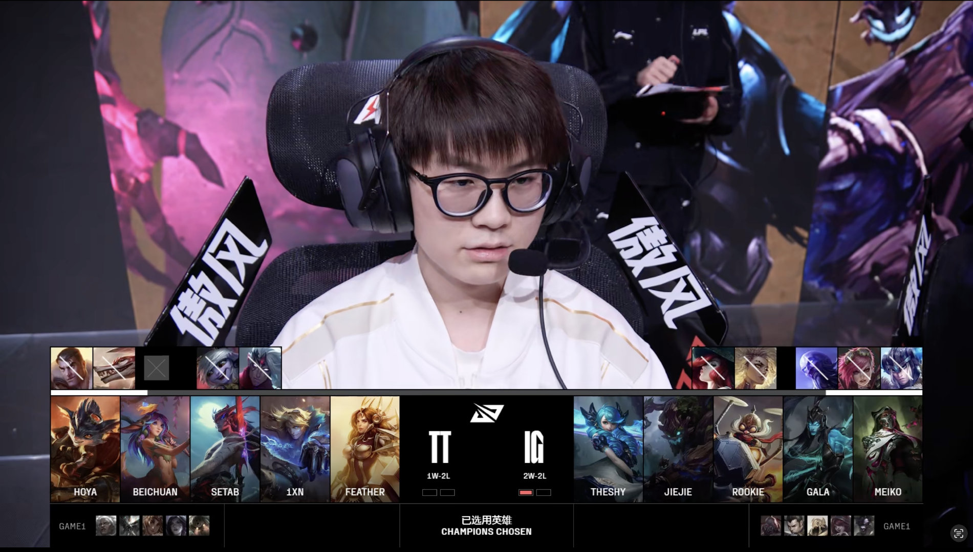 开云体育APP下载-IG血洗V5,BDD完成史诗逆转宿敌对决四强赛,留下经典瞬间