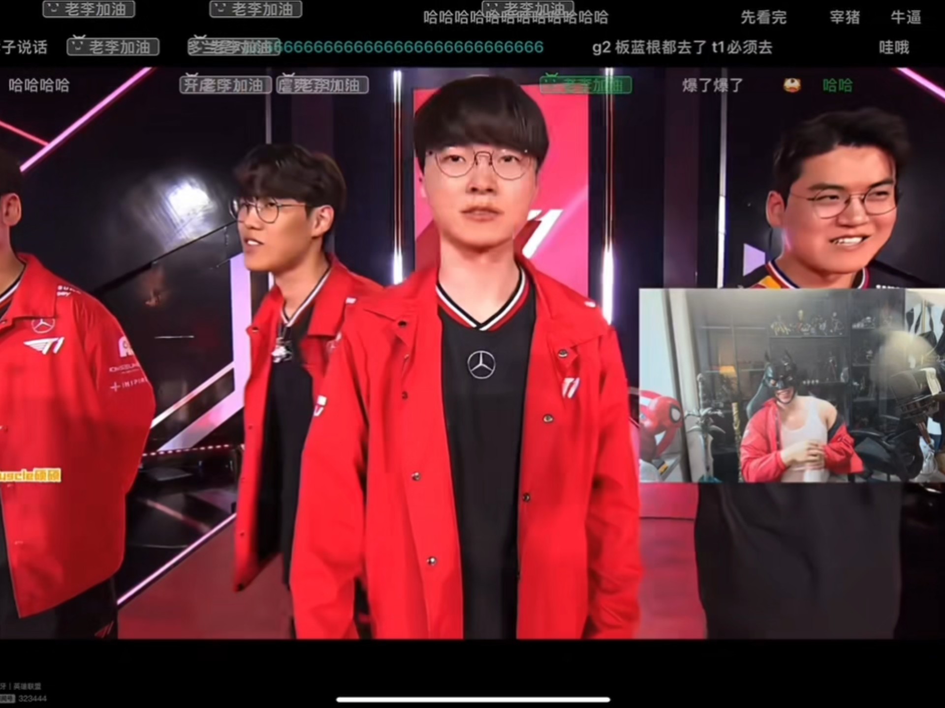 开云APP-DRX绝杀HLE，Bin线上压制力十足焦点之战四强赛，让粉丝疯狂欢呼的简单介绍