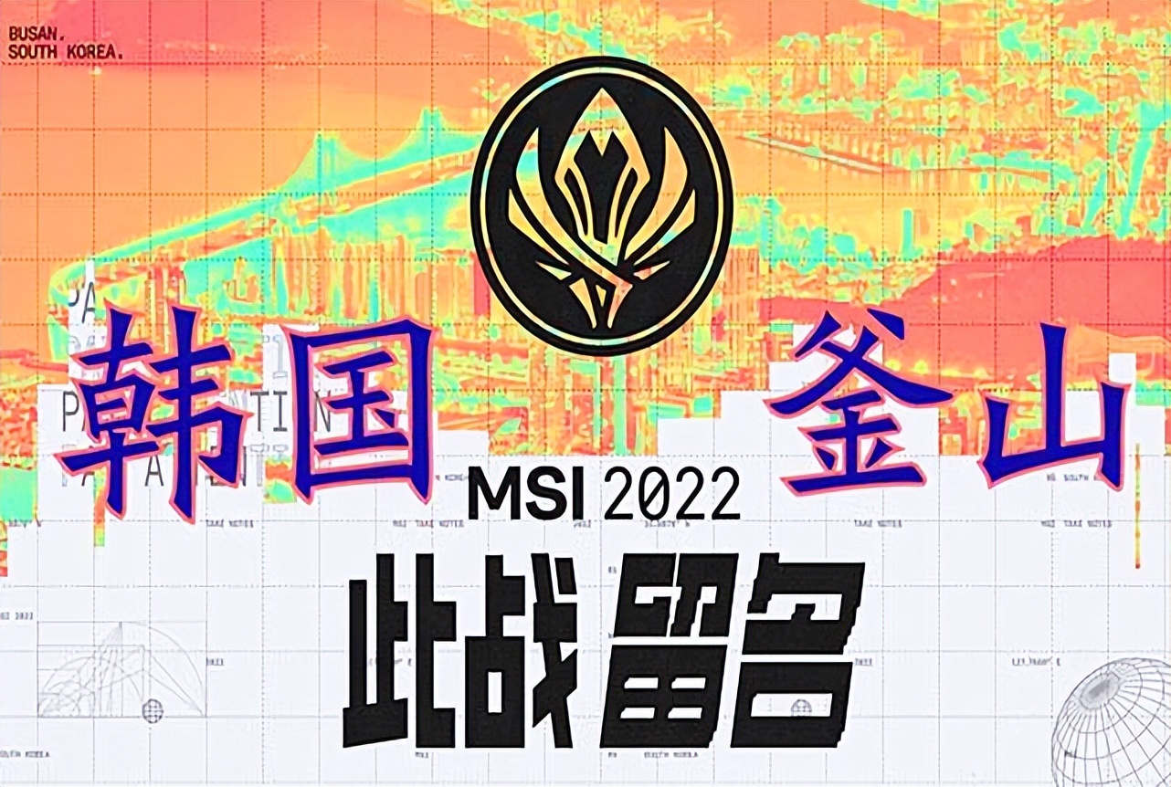 开云官网-DFM横扫FNC,Xiaohu极限生还后反打顶尖较量四强赛,技惊四座