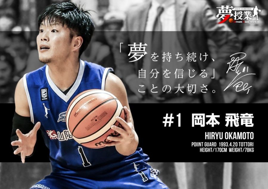 开云体育官网-关于澳大利亚职篮联赛新赛季即将启动的信息