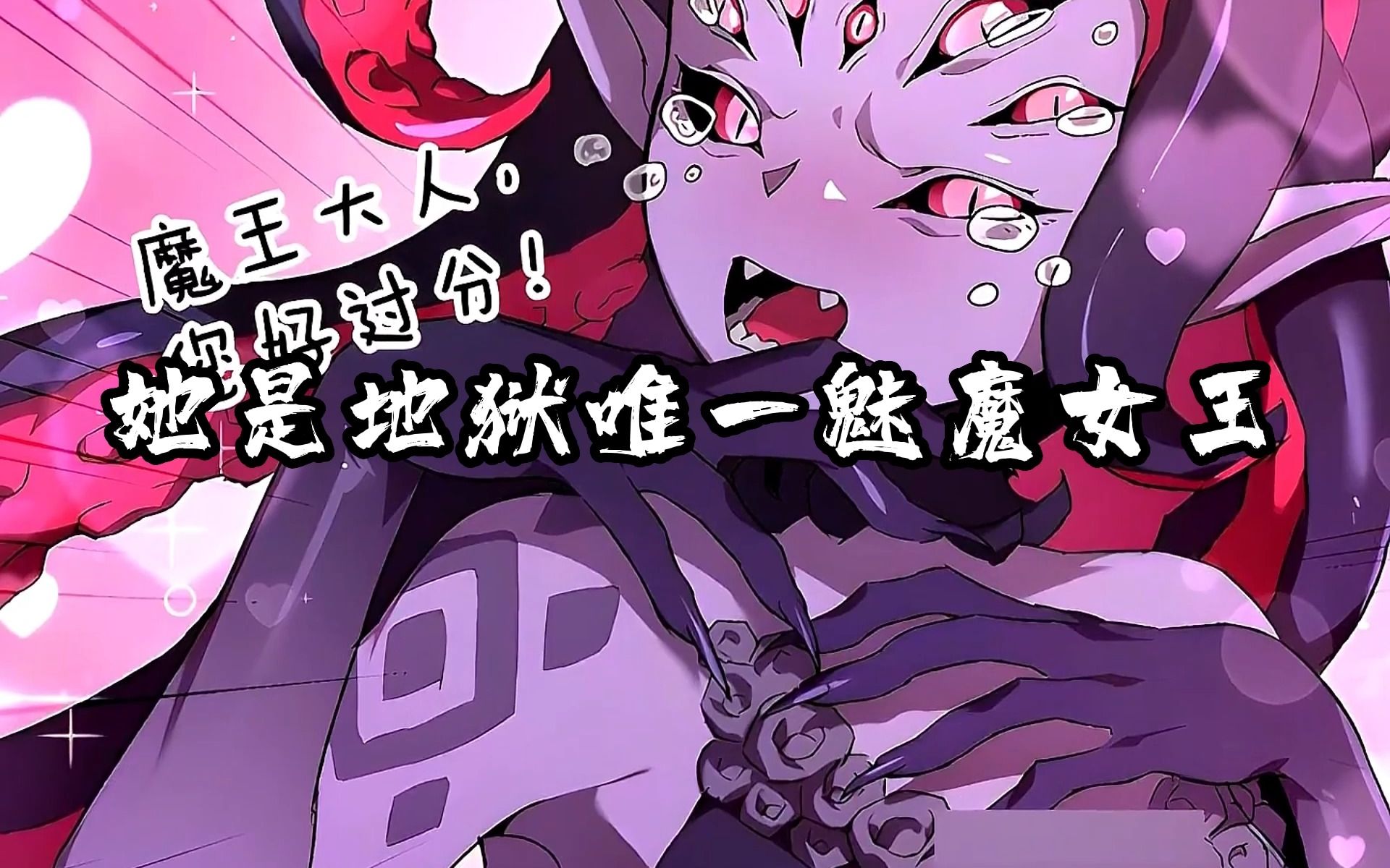 开云体育入口-决战之刻!谁将夺得胜利宝座